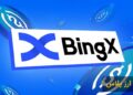 صرافی BingX چیست؟ معرفی صرافی بینگ ایکس