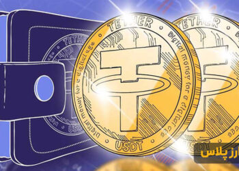 بهترین کیف پول تتر
