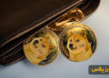 Best-Dogecoin-Wallets-