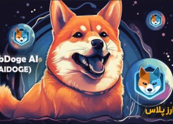 ArbDoge-AI-price-prediction