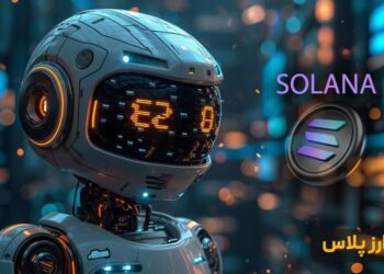 Best-Solana-Trading-Bot-arzp