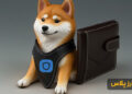 buying-Shiba-on-Trust-Wallet-