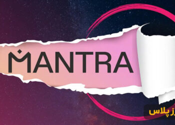 MANTRA-OM-Price-Prediction