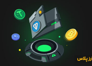 best-toncoin-wallets