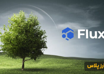 flux-price-prediction-