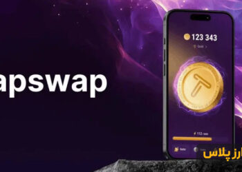 tapswap-listing-date