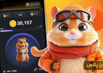 hamster-combat-airdrop-date
