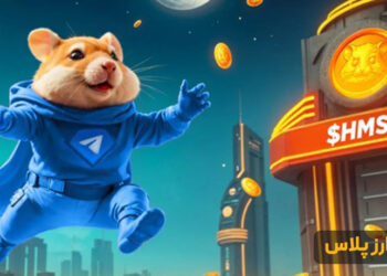 sell hamster combat