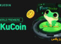 xKuCoin-Bot