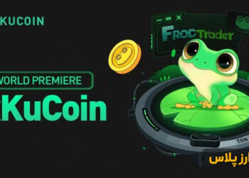 xKuCoin-Bot