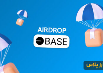 Base-airdrop