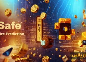 safe-price-prediction