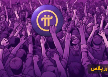 pi-price-prediction-