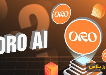 ORO-airdrop