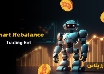 Smart-Rebalance-Trading-Bot