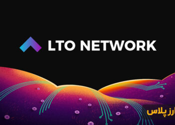 what-is-LTO-Network