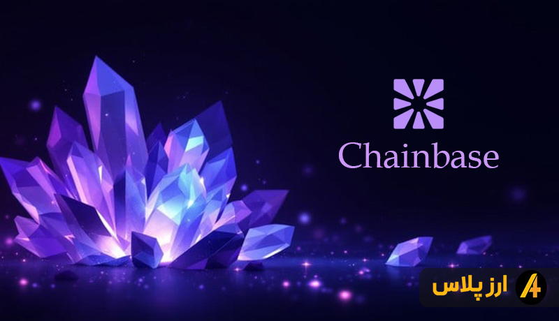 what-is-Chainbase