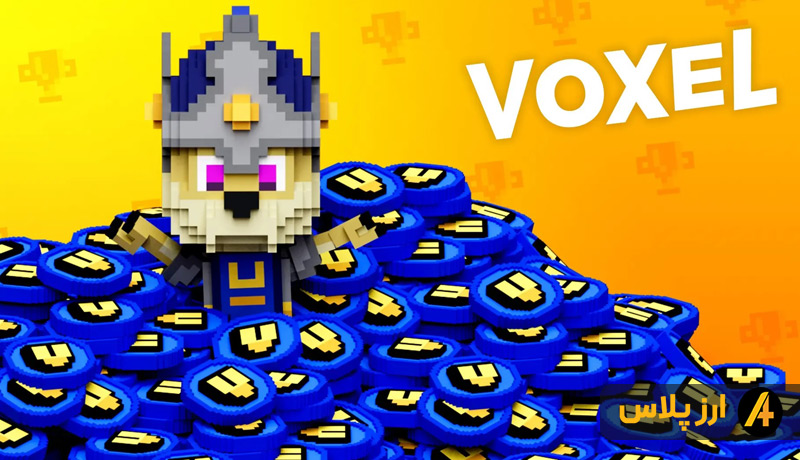 What-is-VOXIES-Voxel-