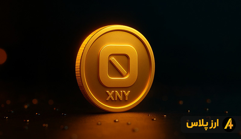 what-is-codatta-XNY