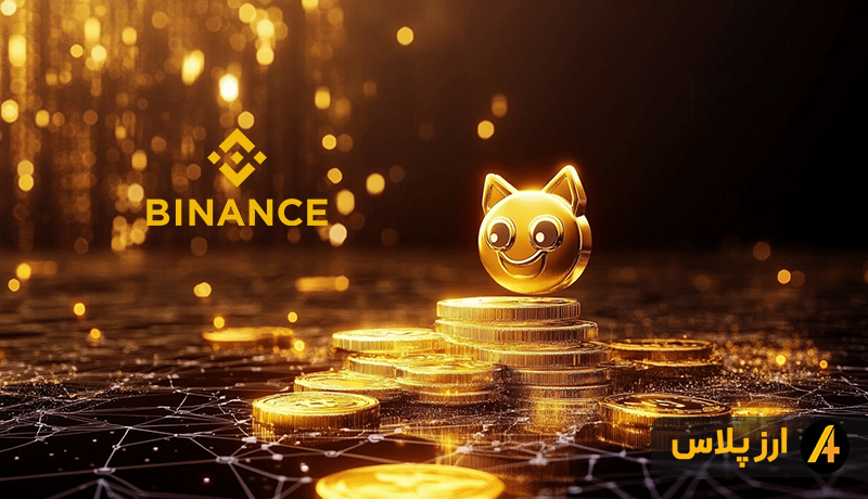 best-BNB-Meme-Coins