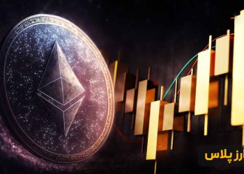 لیکوییدیشن سنگین ETH ؛ چرا تحلیلگران از اتریوم ۱۳۰۰۰ دلاری می‌گویند؟