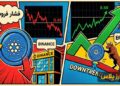 750m-ada-binance-sell-pressure-or-rally