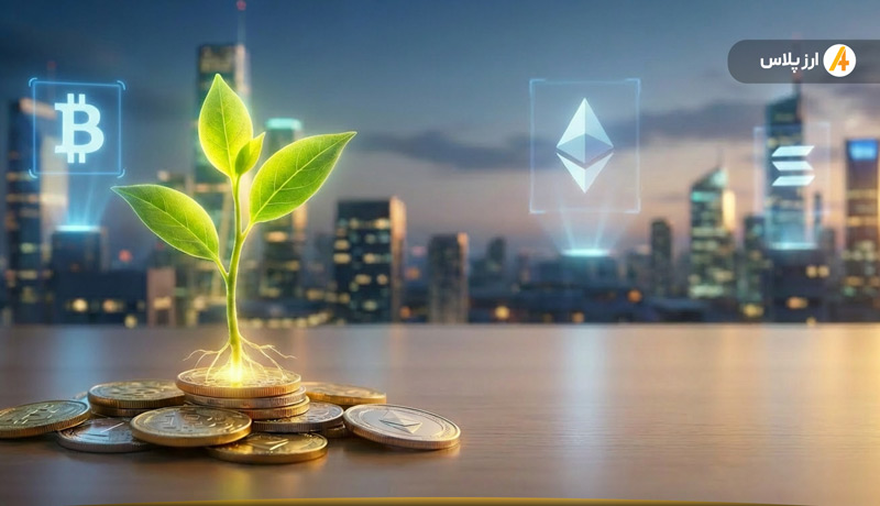 minimum-capital-to-enter-the-crypto
