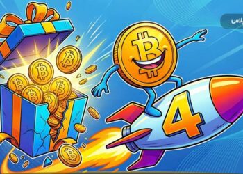 Bitcoin-4-year-cycle