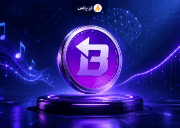 آینده ارز دیجیتال آودیرا (Audiera) + پیش بینی قیمت توکن BEAT