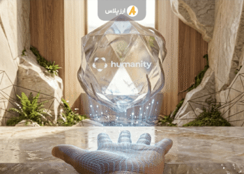 آینده ارز دیجیتال هیومنیتی پروتکل (Humanity) + پیش بینی قیمت توکن H