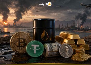بازارهای جهان در وضعیت هشدار؛ حملات متقابل ایران و آمریکا دوباره بر معاملات سایه انداخت