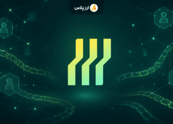 آینده ارز دیجیتال هیما (Heima) + پیش بینی قیمت توکن HEI
