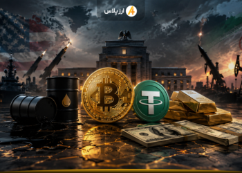 پشت‌پرده نوسانات بازارهای جهانی؛ از صعود بیت‌کوین و تتر تا عقب‌نشینی طلا و نفت