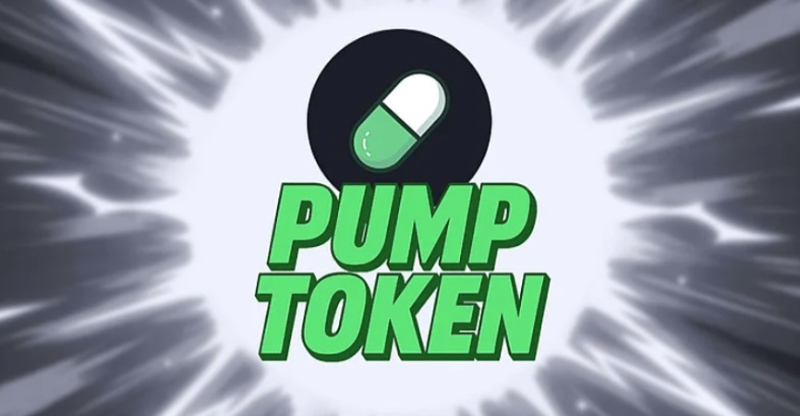 آینده ارز دیجیتال پامپ فان (Pump.fun) + پیش بینی قیمت PUMP