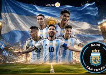 جادوی مسی به بازار کریپتو رسید؛ جهش ۴۵ درصدی ARG پس از صعود آرژانتین به فینال