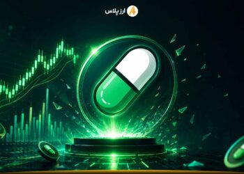تحلیل رالی ۳۰ درصدی و پیش‌بینی هدف بعدی پامپ‌فان؛ فرصت طلایی یا تله صعودی؟