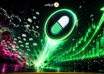 آنلاک ۸۶ میلیون دلاری هم مانع صعود پامپ‌فان نشد؛ PUMP در جمع ترندها و پرسودترین‌ها