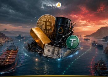 ترس از جنگ دوباره بازارها را به هم ریخت؛ از جهش نفت تا سقوط بیت‌کوین و طلا