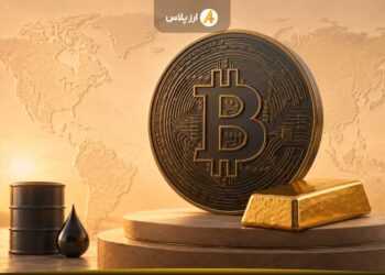 عقب‌نشینی نفت و صعود طلا و بیت‌کوین؛ بازارها به توافق احتمالی ایران و آمریکا چشم دوخته‌اند