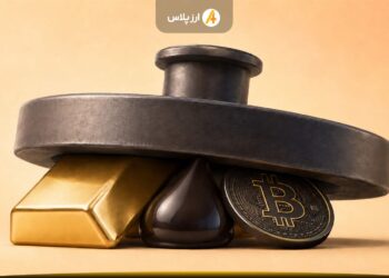 آخرین وضعیت بازارها پس از نشست جکسون‌هول؛ چرا طلا، نفت و بیت‌کوین همزمان نزولی شدند؟