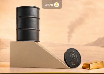 ازسرگیری درگیری‌ها میان ایران و آمریکا؛ نفت اوج گرفت، بیت‌کوین و طلا عقب نشستند