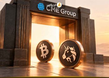 چراغ سبز CME به معاملات آتی بیت‌کوین‌کش و یونی‌سواپ؛ BCH و UNI در صدر پرسودترین‌ها