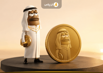 آینده ارز دیجیتال مبارک (Mubarak) + پیش بینی قیمت توکن MUBARAK