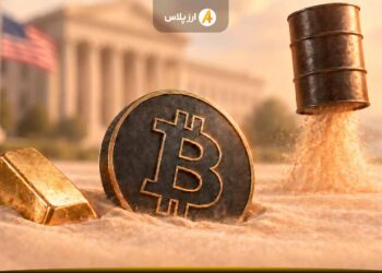 گزارش اشتغال آمریکا مسیر بازارها را تغییر داد؛ سقوط بیت‌کوین و طلا همزمان با صعود نفت