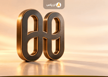 آینده ارز دیجیتال هارمونی (Harmony) + پیش بینی قیمت توکن ONE