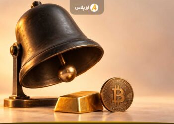 بازده اوراق به اوج ۲۴ ساله رسید؛ زنگ خطر برای طلا و بیت‌کوین