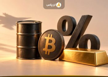جنگ و نرخ بهره معادلات بازارهای جهانی را تغییر دادند؛ مقصد بعدی سرمایه‌ها کجاست؟